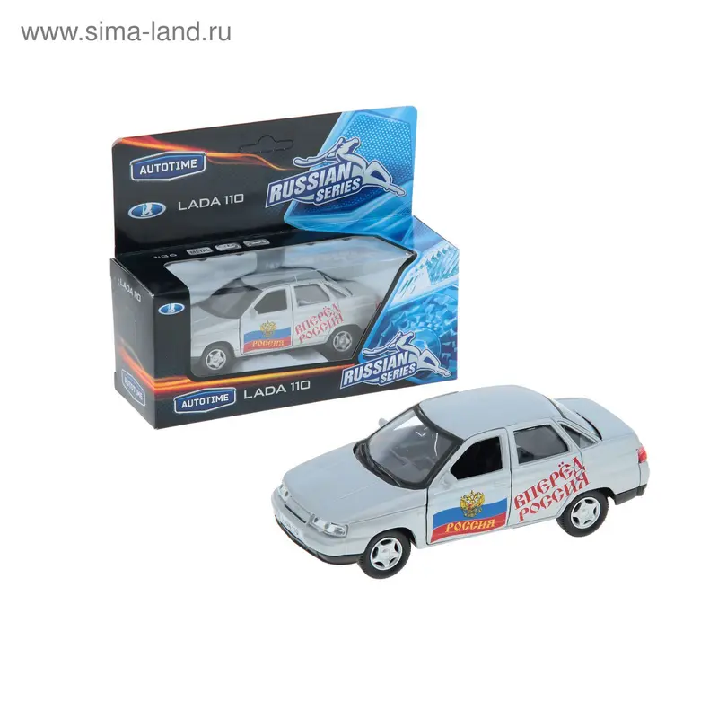 Машина металлическая "Lada 110" Россия, масштаб 1:36