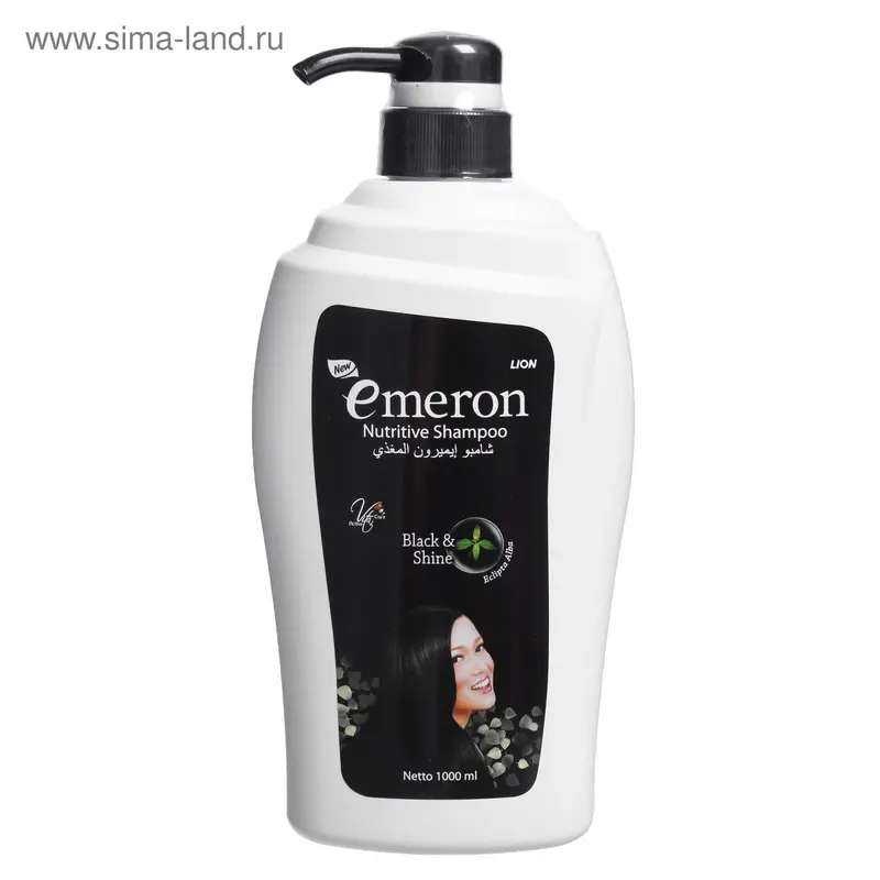 Шампунь Shining Black Emeron для тёмных волос, 1 л