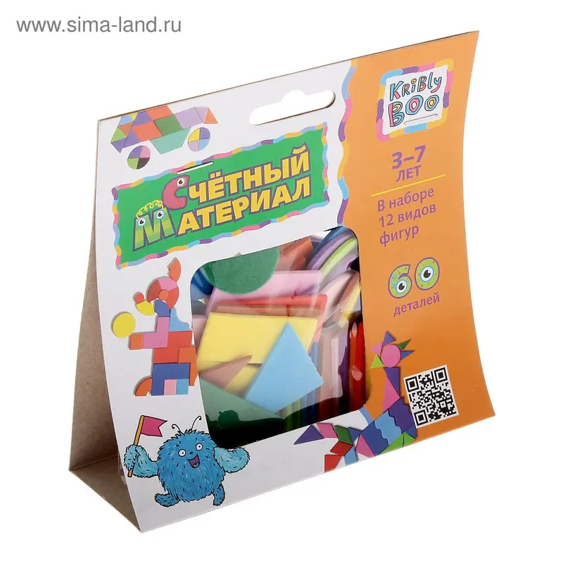 Счётный материал, 60 деталей