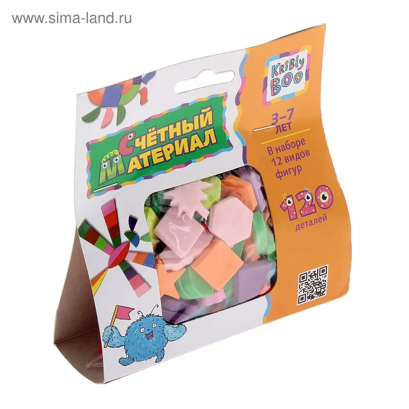 Счётный материал, 120 деталей