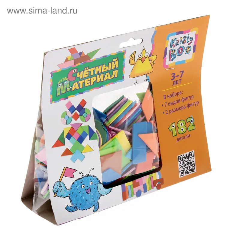 Счётный материал, 182 детали