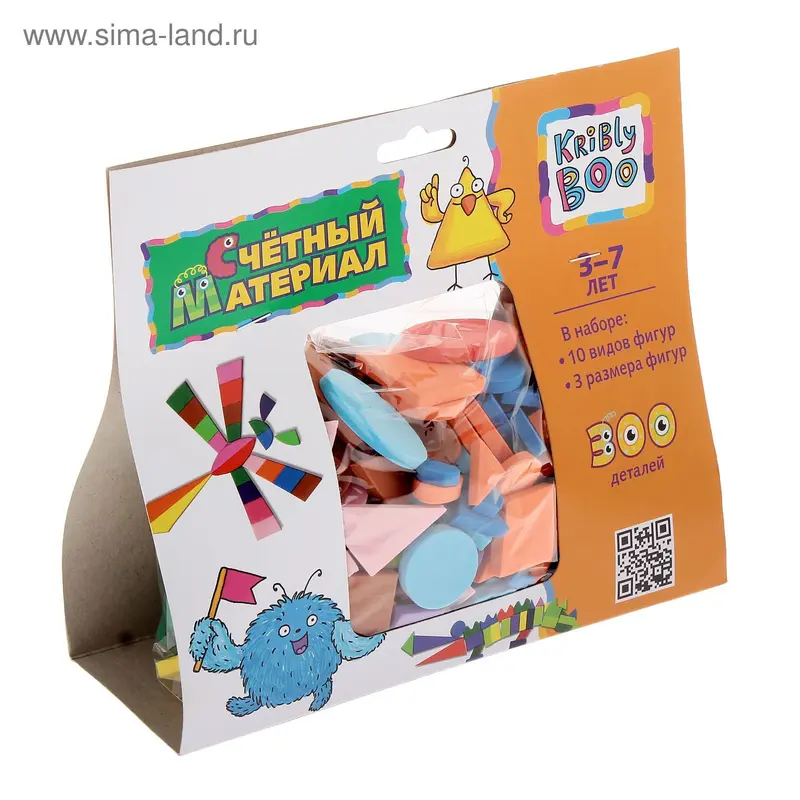Счётный материал, 300 деталей