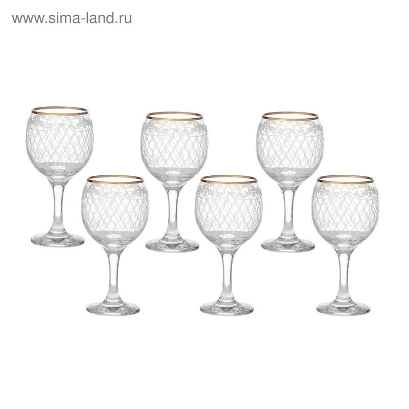 Набор фужеров для вина 260 мл "Винтаж", 6 шт