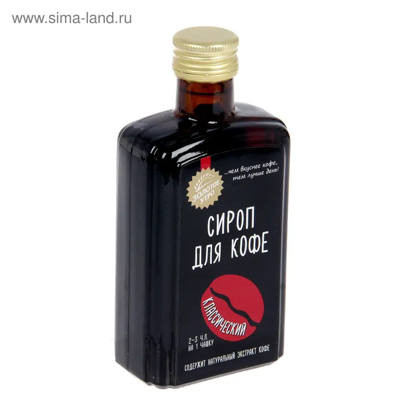 Сироп "Для кофе" 340 г С.Пудовъ