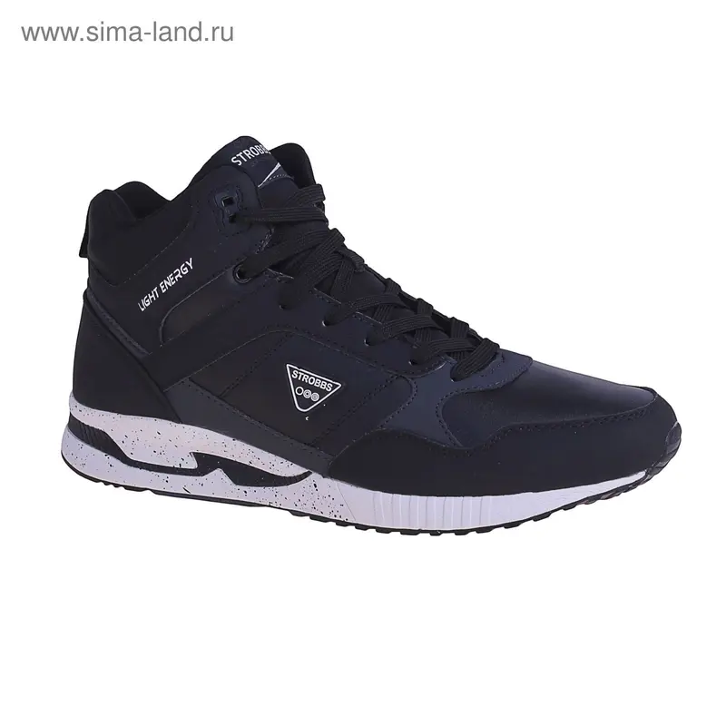 Кроссовки мужские арт. С9061-3 (чёрный) (р.41)