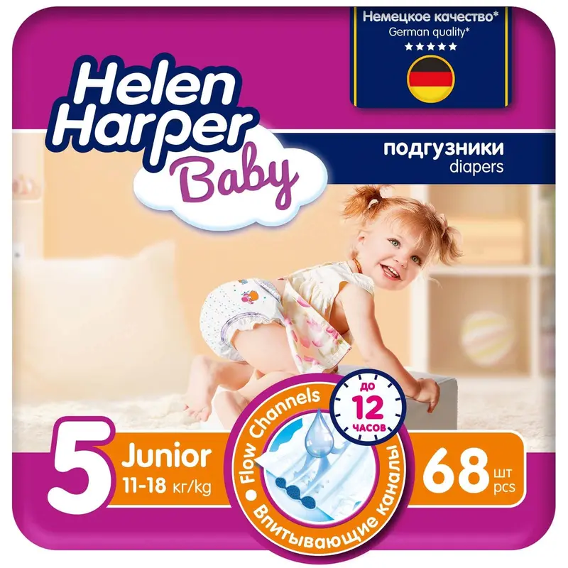 Детские подгузники Helen Harper Baby Junior (11-18 кг), 68 шт