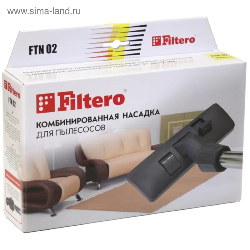 Щетка универсальная Filtero FTN 02 комбинированная
