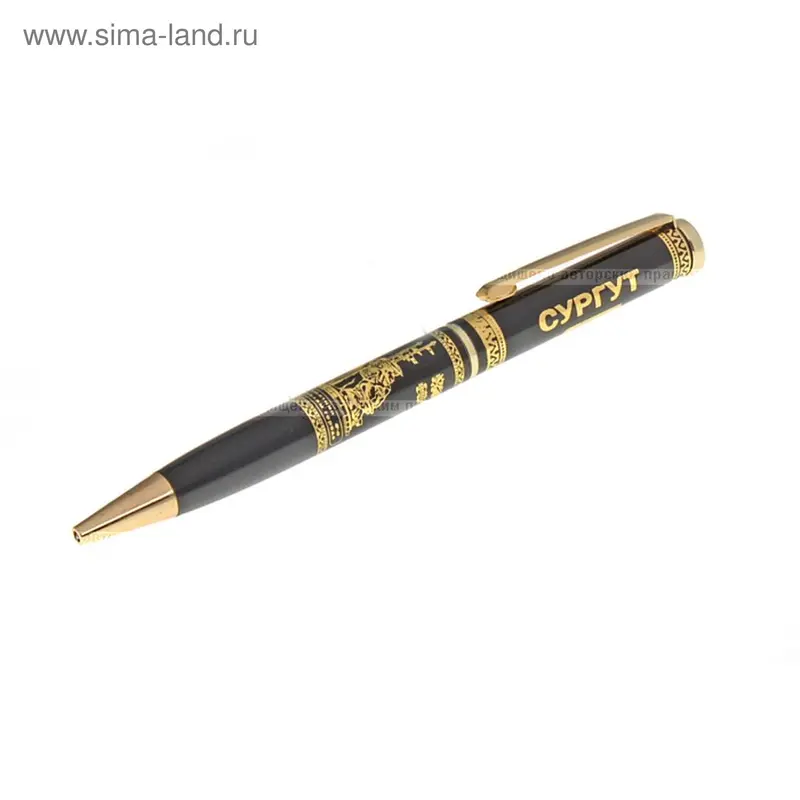 Ручка шариковая "Сургут", в тубусе