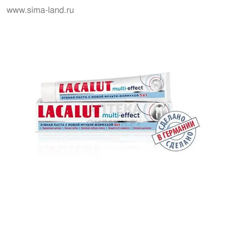 Зубная паста Lacalut Multi-Effect, 75 мл