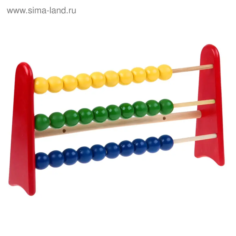 Счёты детские, 3 ряда, МИКС