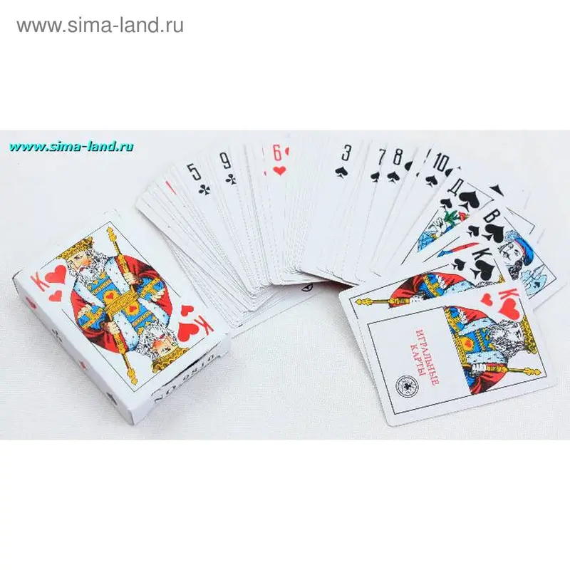 Карты игральные. 54 штуки в колоде