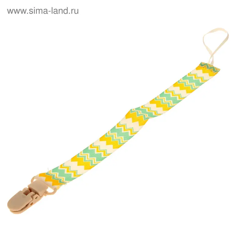 Держатель для пустышки на ленте, цвет жёлтый/зелёный