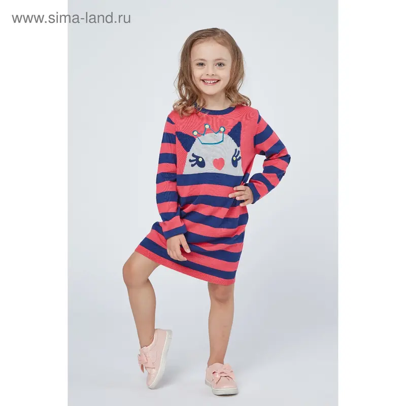 Платье для девочки, рост 104 см (56), цвет малиновый/синий CK 6W097