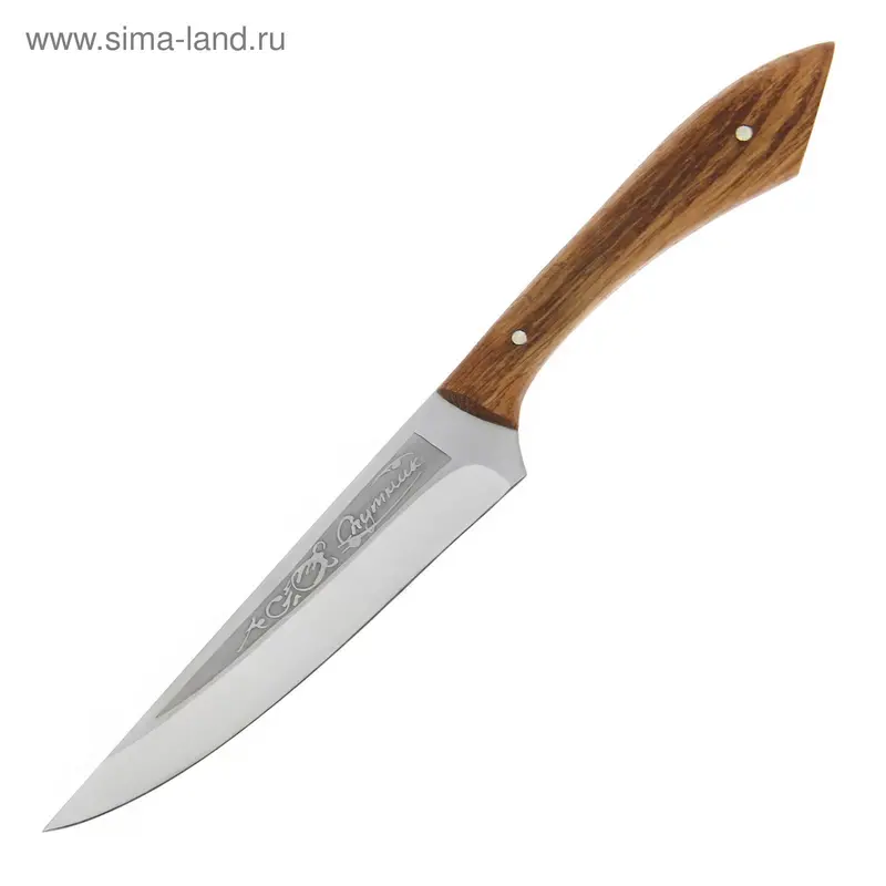 Нож для овощей, лезвие 13 см