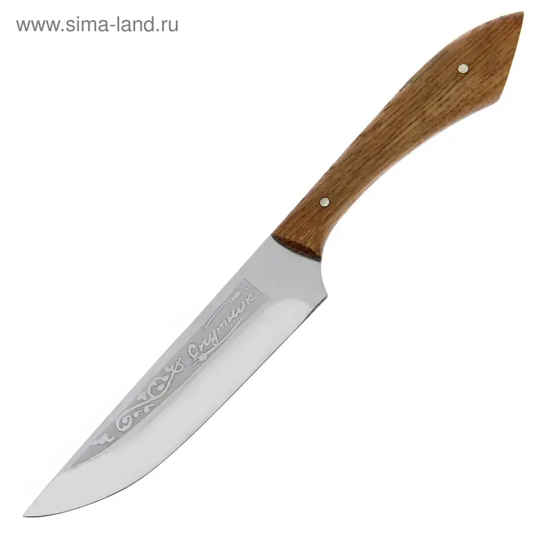 Нож универсальный "Любимый", лезвие 12,4 см