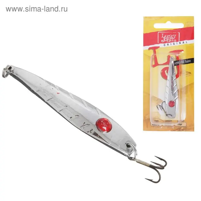 Блесна зимняя Lucky John Fin Model B с тройником, вес 12 г