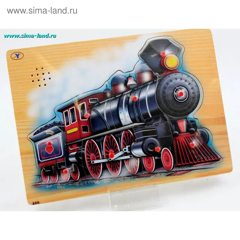 рамка вкладыш муз Паровоз размер 29*21*1,5