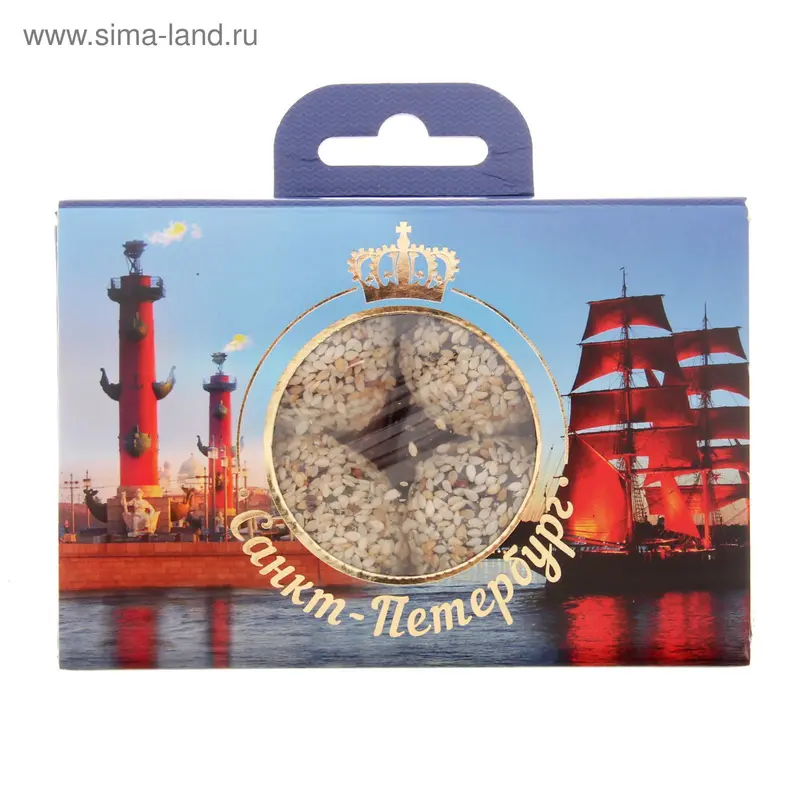 Джезерье атом с кунжутом 150 г