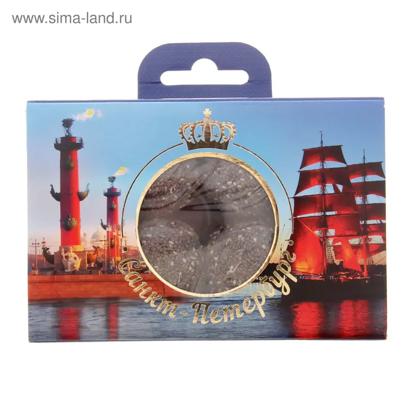 Джезерье атом в семенах чиа, 150 г
