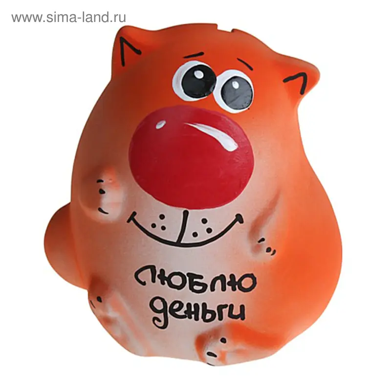 Копилка "Кот Уксус" 11*12*11см керамика