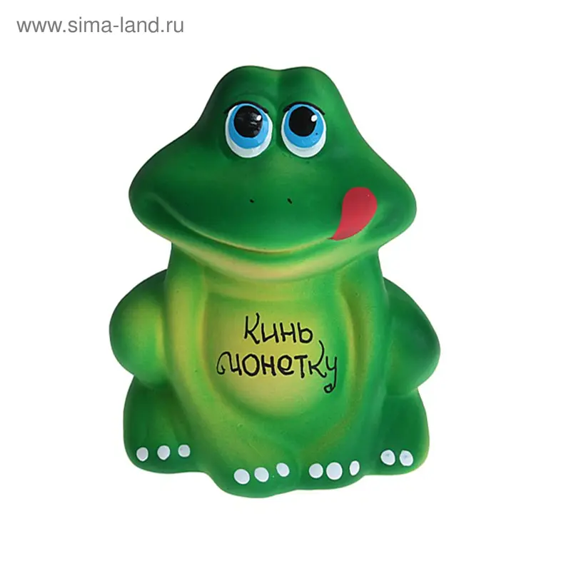 Копилка "Лягушонок Квак" 11*13*11см керамика