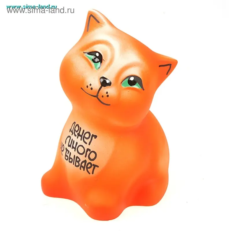 Копилка "Котенок" 19*13*13 см