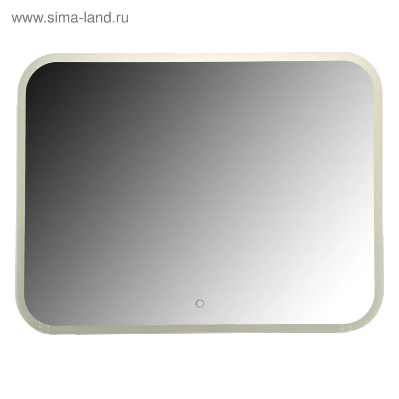 Зеркало Demure, с LED подсветкой, 915 x 685 мм