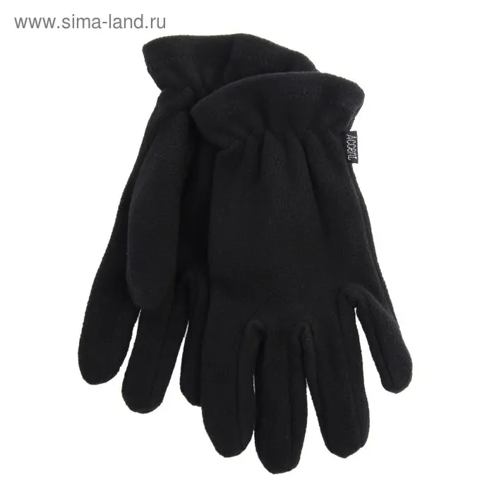 Перчатки детские, модель №1137б, без подклада, р-р 14, 2-3 года, чёрные