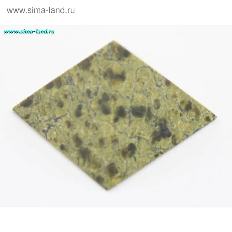 Пирамида
