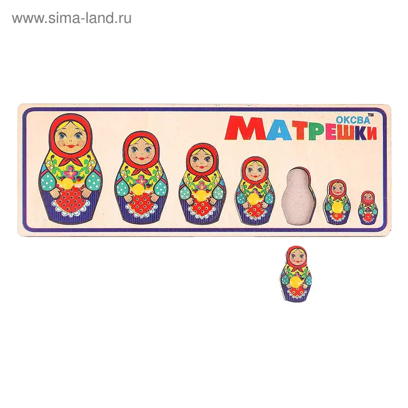 Рамки-вкладыши "Матрёшки", 7 элементов