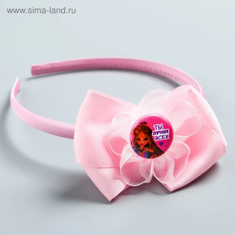Ободок с бантом "Ты лучше всех", ВИНКС: Флора, 11 х 3,5 см