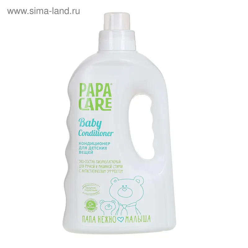 Кондиционер для детского белья Papa Care, 1 л