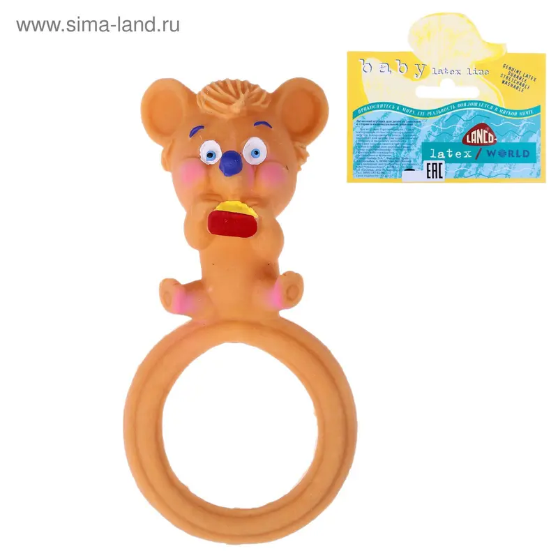 Латексная игрушка «Кольцо. Мышка с сыром»