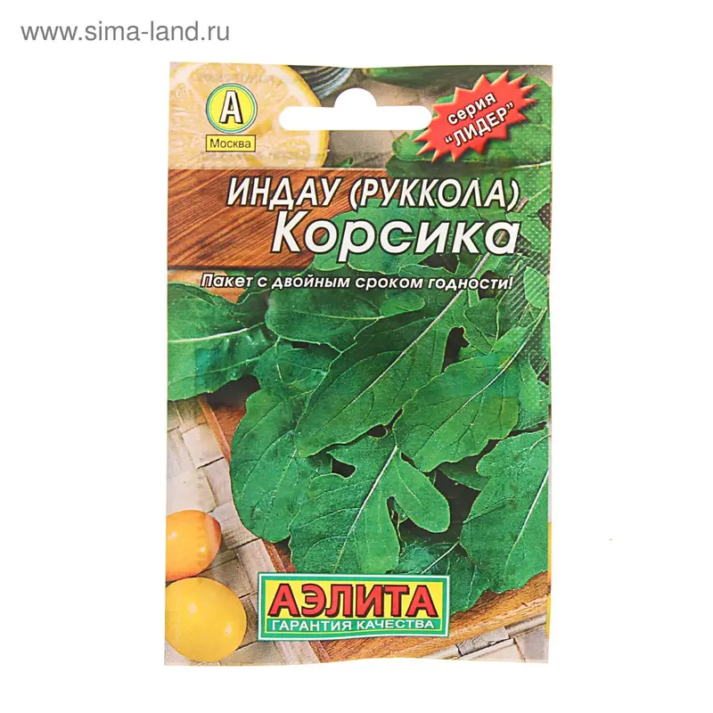 Семена Индау (рукола) «Корсика», 0.3 г, «Аэлита»