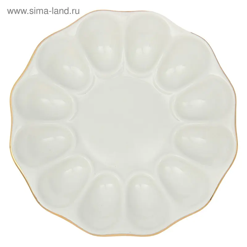 Блюдо для фаршированных яиц, d=22 см