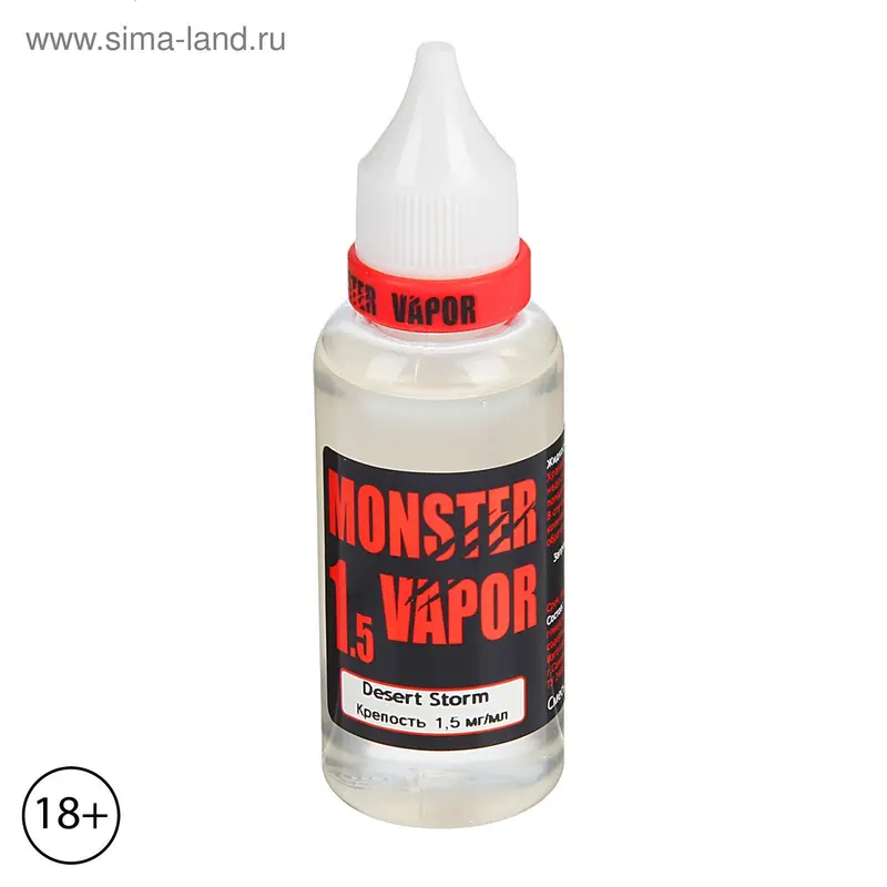 Жидкость для многоразовых ЭИ Monster Vapor, Desert Storm, 1,5 мг, 50 мл