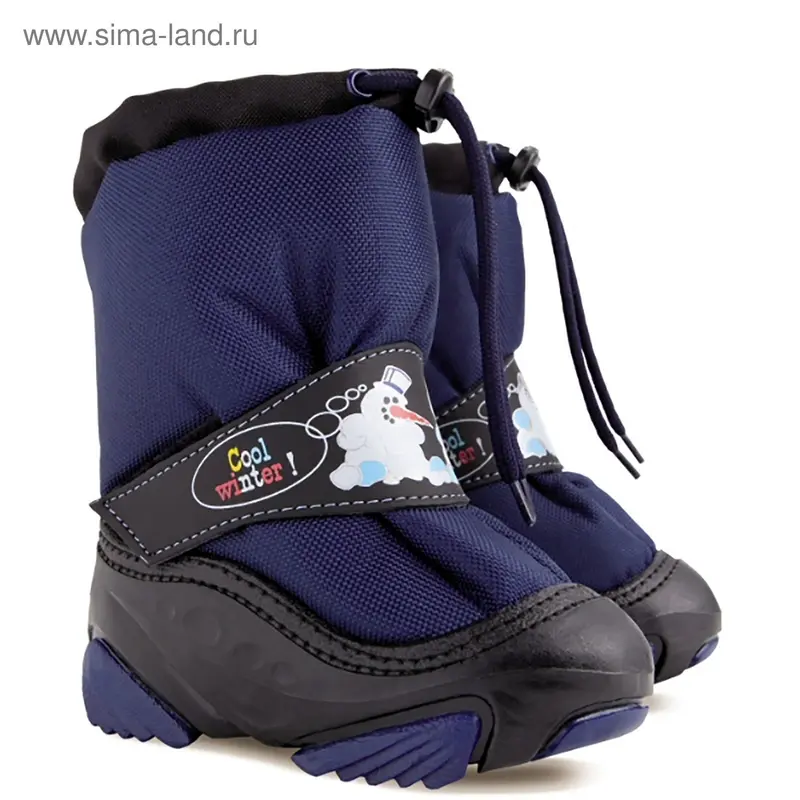 Сапоги Demar Snowmen арт. 4010 C (темно-синий) (р. 24/25)