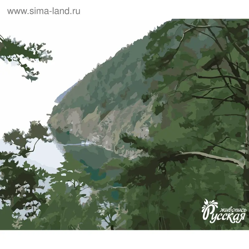 Картина по номерам «Байкал» 40х50 см