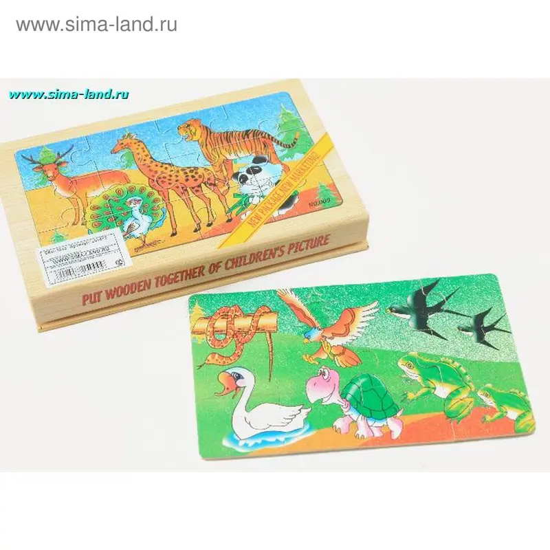 пазл жираф 20*13*3 см