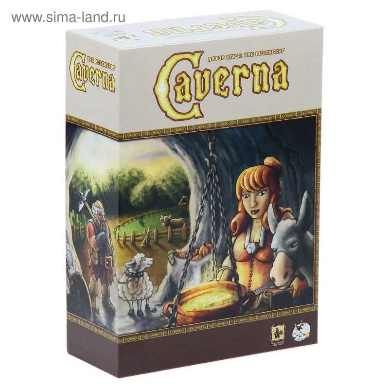 Настольная игра «Каверна»