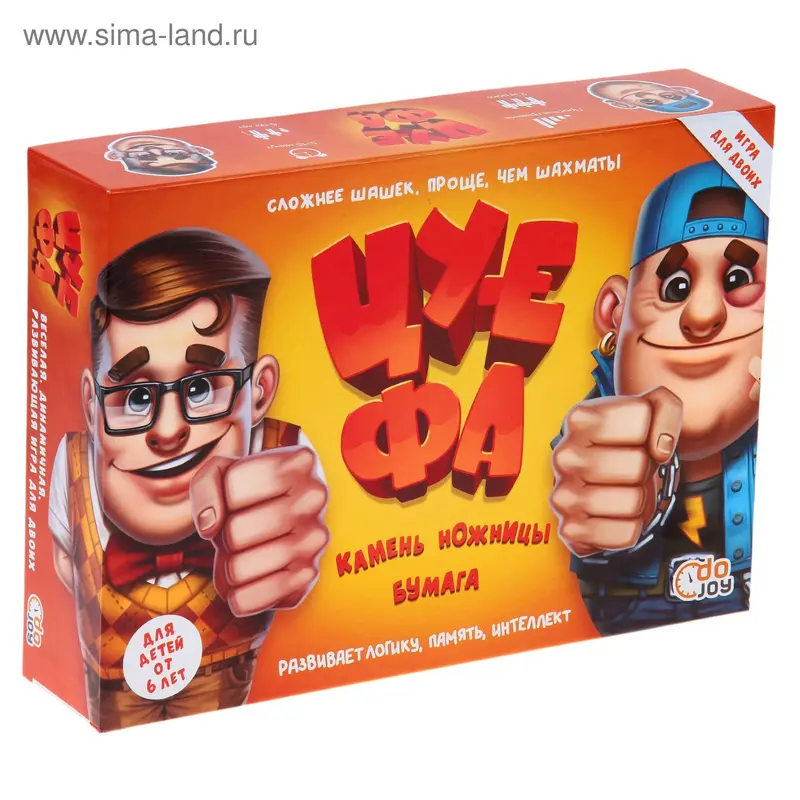Настольная игра "Камень, ножницы, бумага — ЦУ-Е-ФА!"