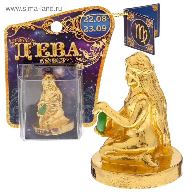 Фигурка "Дева"