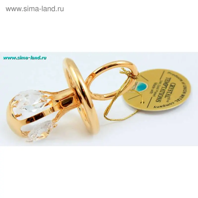 фигурка пустышка AR-3394