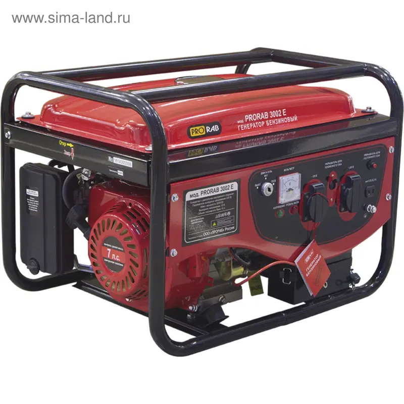 Генератор PRORAB 3002 E, 2.8/3 кВт, электр и ручной стартер, 15 л, 220 В