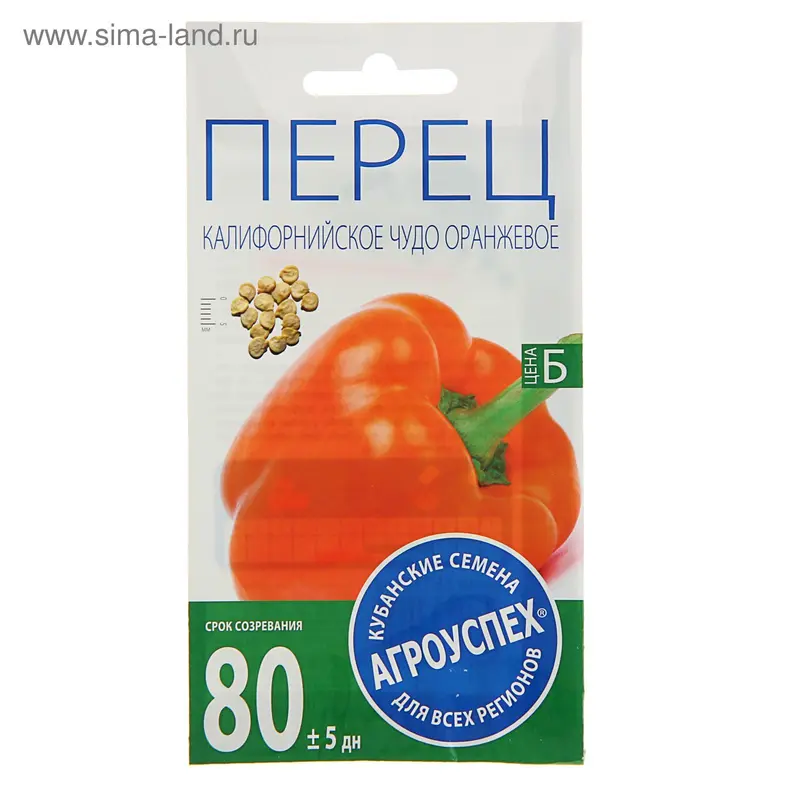 Семена Перец сладкий «Калифорнийское чудо», оранжевое, 0.1 г, «»