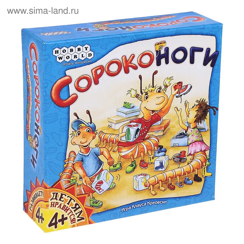 Настольная игра "Сороконоги"