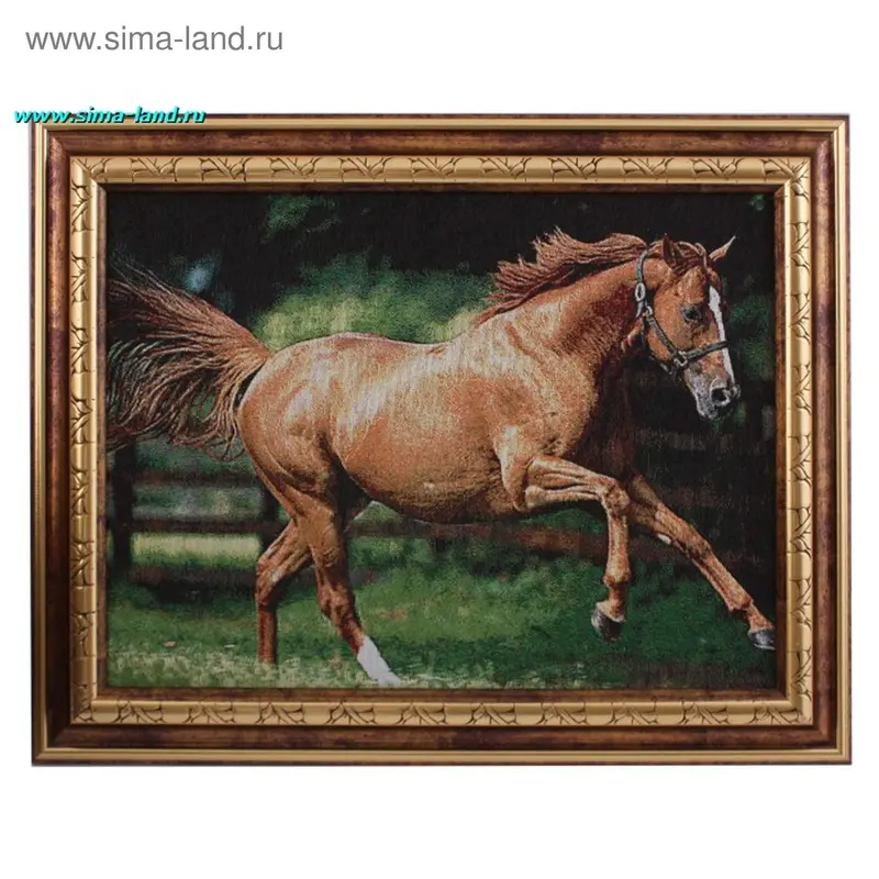 картина гобелен 30*40 см бегущие лошади DW-053 пр рама