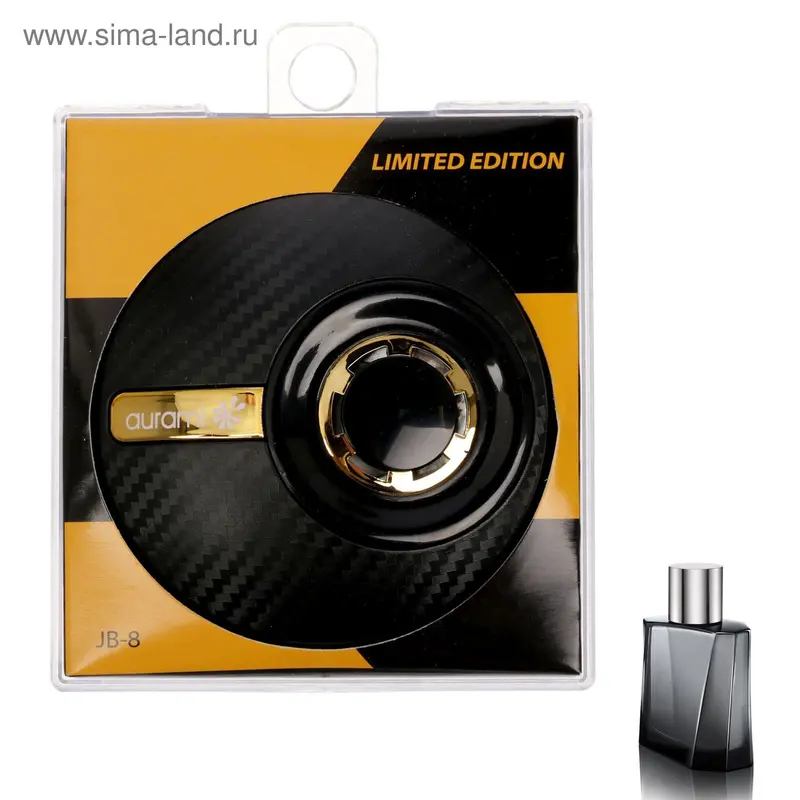 Ароматизатор воздуха гелевый "BOSS" Limited Edition Gold
