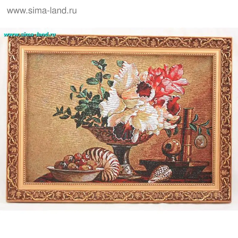 картина гобелен 40*60 см букет Н-031 (бокс 12 шт)