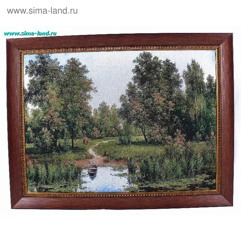 картина гобелен 60*80 см река W-033 под